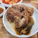 조마루뼈다귀해장국 이미지