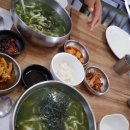 제주좋아라