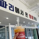 벌말로R 이미지