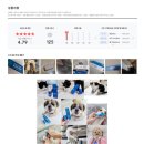메디09 주식회사 네이버블로그