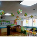 도척초등학교 병설유치원 이미지