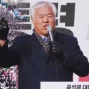"죽을 기회 줄게"…'선 넘은 선동' 전광훈 구속영장 검토 이미지