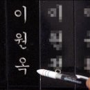 제주집2003