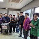 남제경로당 이미지