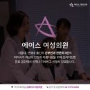 금산부인과의원 이미지