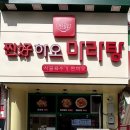 구암지구대 이미지