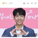 이승기 “후크, 50억 일방적 입금...모두 기부할 것” 이미지