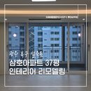 설죽로 네이버블로그
