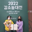 스위터스 이미지