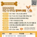 권선청소년수련관 이미지