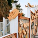 청사포 다릿돌전망대 관광안내소 이미지