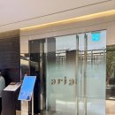 아임파이(l´mPie) | 웨스틴조선 서울 호텔 레스토랑, 델리 빵 케이크 소개