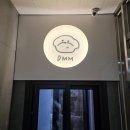 디어마이모모 이미지