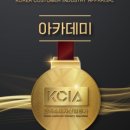 루체테어학원마포상암캠퍼스학원