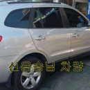 (주)탑크리닝 이미지