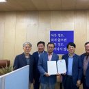 디엠피기술 이미지