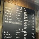 단원뒷고기 이미지