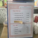 들꽃가람 이미지