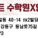 (주)더메리트 이미지