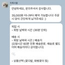 용마산로1길