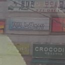 모모 노래연습장 이미지