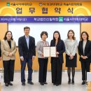 차의과학대학교 미술치료대학원 이미지