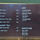 엄마손맛집 이미지