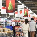 홈플러스 화장실 이미지