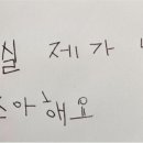 네일아또