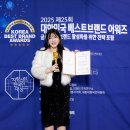 하이미의원