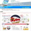 붐디자인 - 중구 을지로 136-1 | 붐디자인