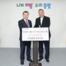 녹색병원 이미지