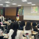 마음 유치원 이미지