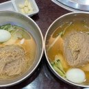 대게골한우 이미지