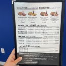 청년피자송정 네이버블로그