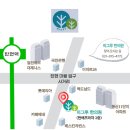 미그루한의원 이미지