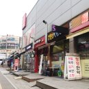 고봉민김밥인 김천점 | 고봉민김밥 메뉴 탕수육 첫 주문 후기