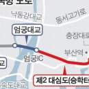 승학기획 이미지