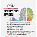 더케이뷰티협동조합