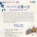 한국의 풍류, 시조(2) 네이버블로그