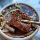 용산-259 | 용산맛집 숙성 꽃갈비살 데이트 구퉁이 용산남영역점