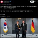독일, 주한 독일군 2배 증원 결정 이미지