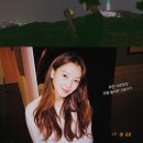 조우리 카카오 검색결과