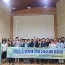 구제 이미지