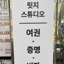 최충신정형외과 네이버블로그