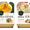 죽 이미지