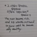 닭이봉춘천닭갈비막국수 이미지