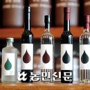 손수공방