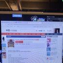 해림 PC방 네이버블로그