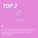 (주)세이프닥 이미지